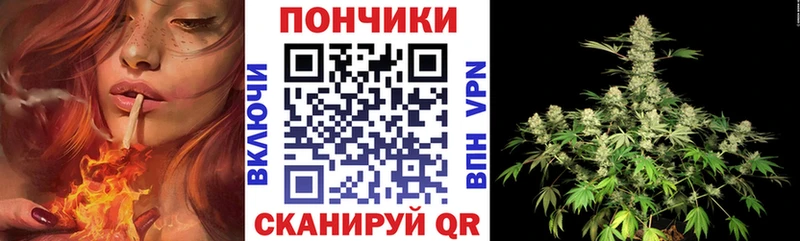 Купить Арсеньев СК  АМФЕТАМИН  Марихуана  ГАШ 