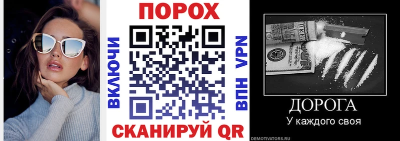 Амфетамин Розовый где продают Арсеньев