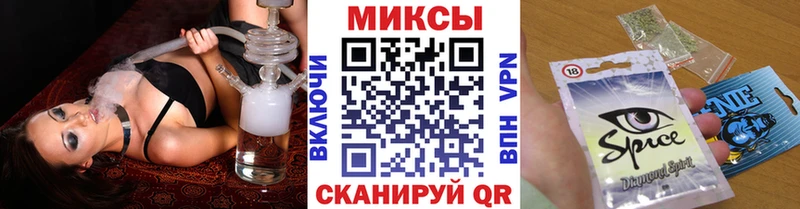 Бутират 1.4BDO  Арсеньев 