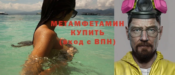 jwh Пестово