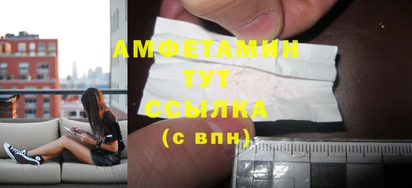 каннабис Пересвет