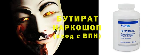 jwh Пестово