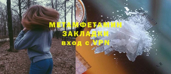 СК Аркадак