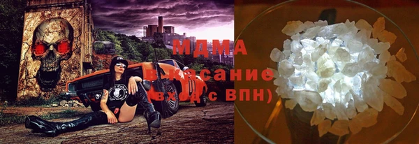 первитин Переславль-Залесский