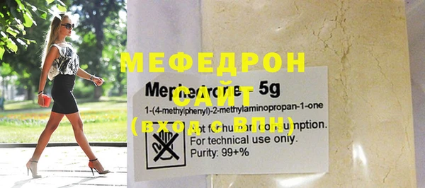 jwh Пестово