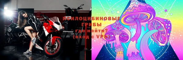 скорость mdpv Арсеньев