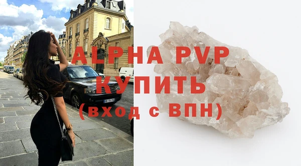 каннабис Пересвет