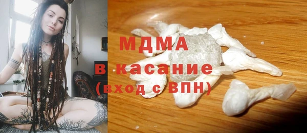 первитин Переславль-Залесский